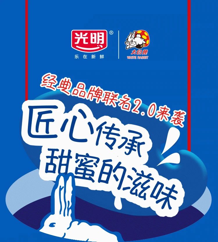 逐梦星辰大海，，，，展望灼烁未来_必赢亚洲