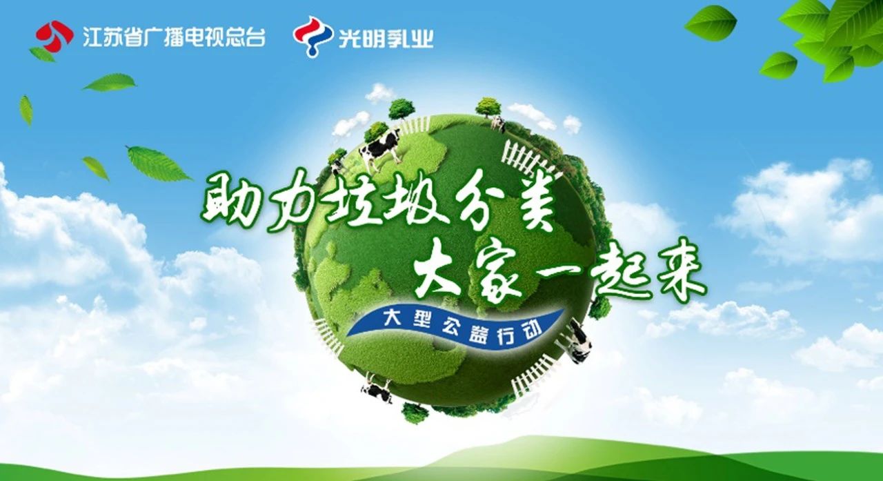 逐梦星辰大海，，，，展望灼烁未来_必赢亚洲