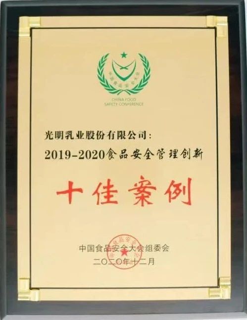 逐梦星辰大海，，，，展望灼烁未来_必赢亚洲