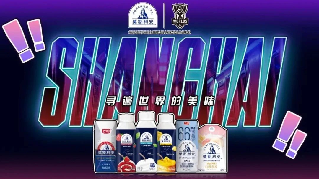 逐梦星辰大海，，，，展望灼烁未来_必赢亚洲