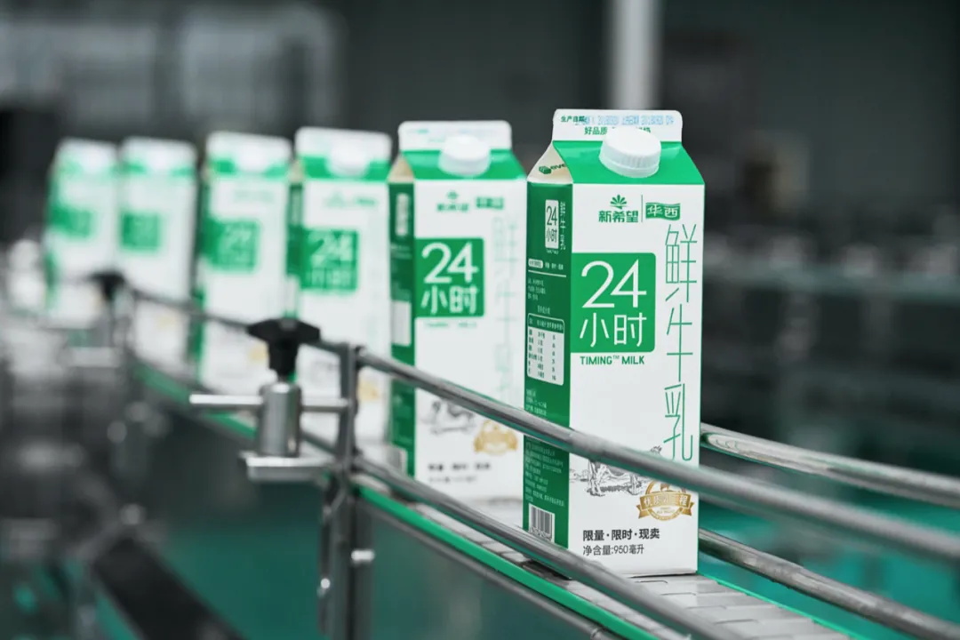 新乳业去年收入利润双增，，，，，公司宣布“三年倍增”妄想！_必赢亚洲