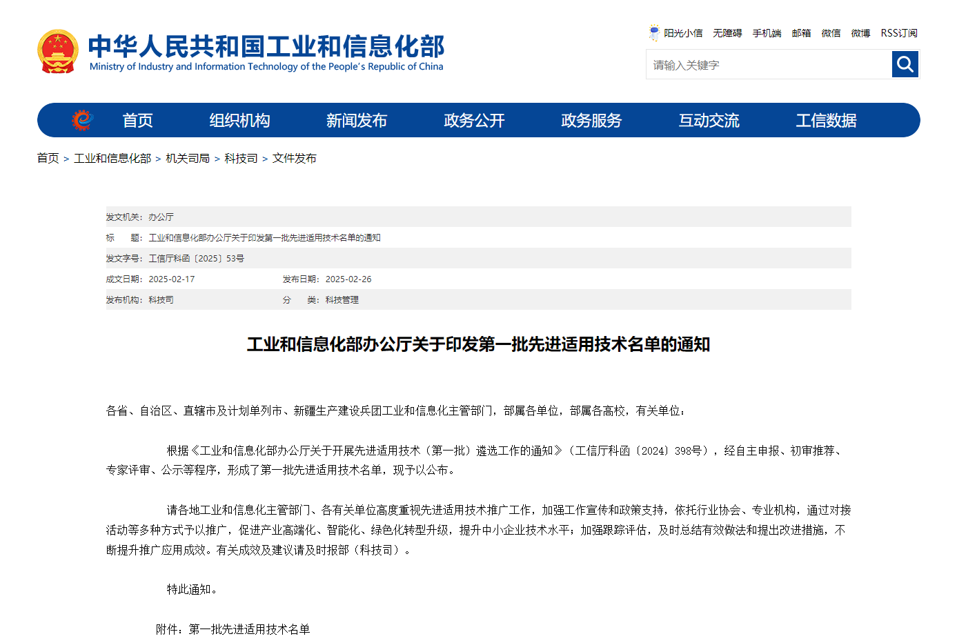 必赢亚洲