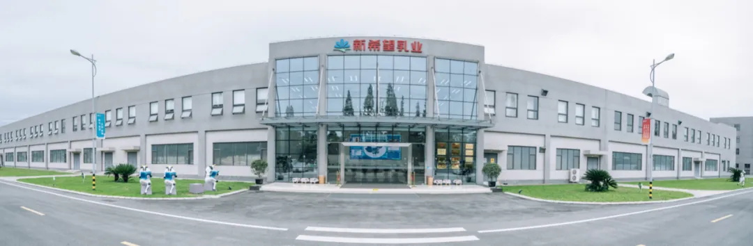 新乳业去年收入利润双增，，，，，公司宣布“三年倍增”妄想！_必赢亚洲