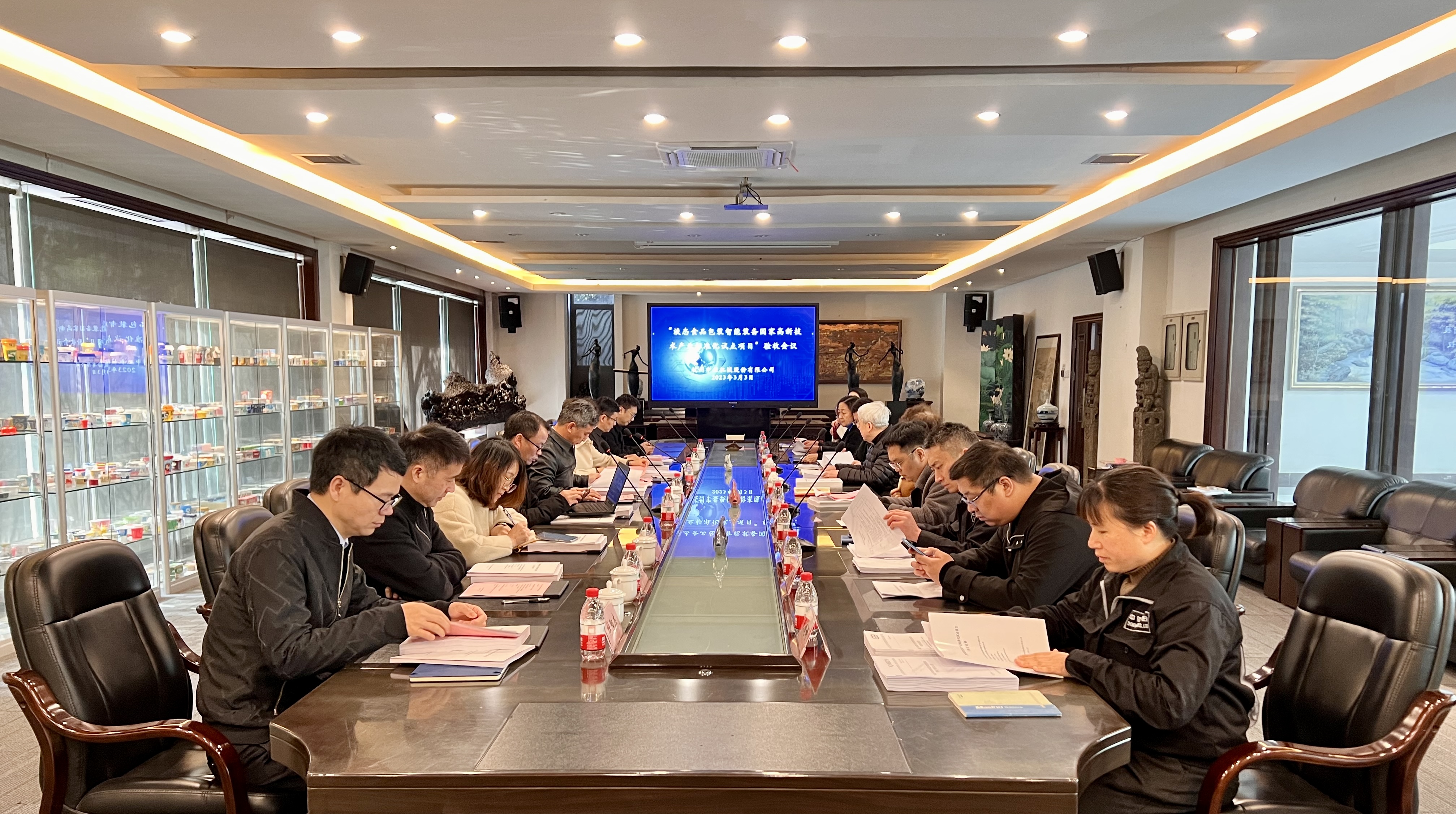 国家高新手艺工业标准化试点项目验收会昨日在必赢亚洲顺遂举行_必赢亚洲