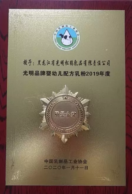 逐梦星辰大海，，，，展望灼烁未来_必赢亚洲