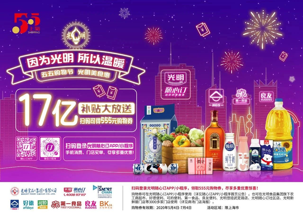 逐梦星辰大海，，，，展望灼烁未来_必赢亚洲