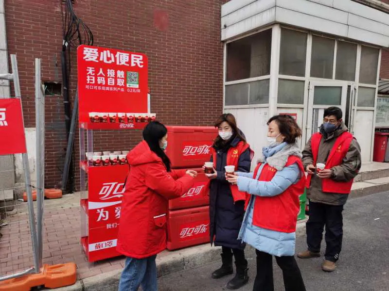  五年再造一其中粮适口可乐！我们和CEO聊了聊这个“小目的”_必赢亚洲