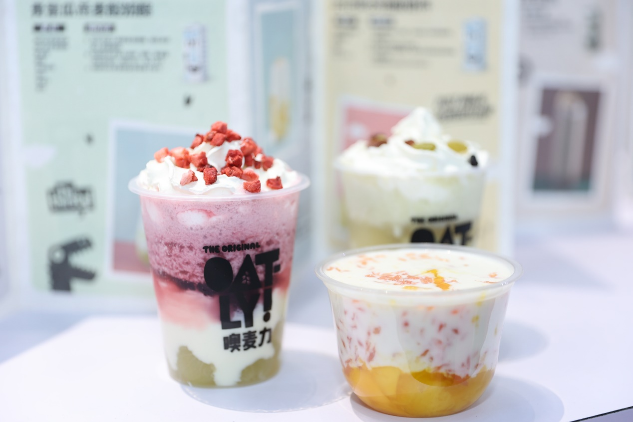 全球燕麦饮巨头OATLY亚洲首家工厂即将完工！年产7000万升_必赢亚洲