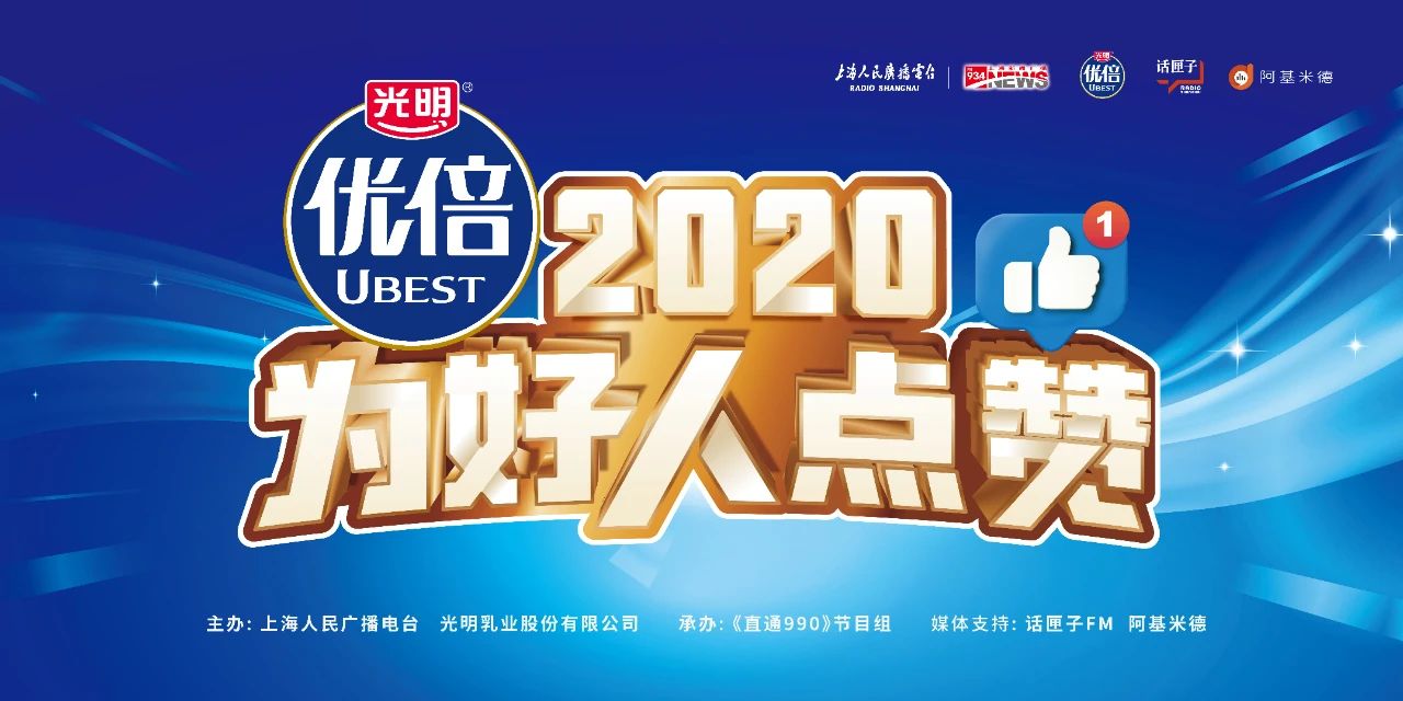 逐梦星辰大海，，，，展望灼烁未来_必赢亚洲