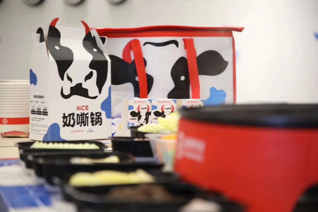 乳品行业立异加码，，，，，伊利开拓“牛奶暖锅”新场景！_必赢亚洲
