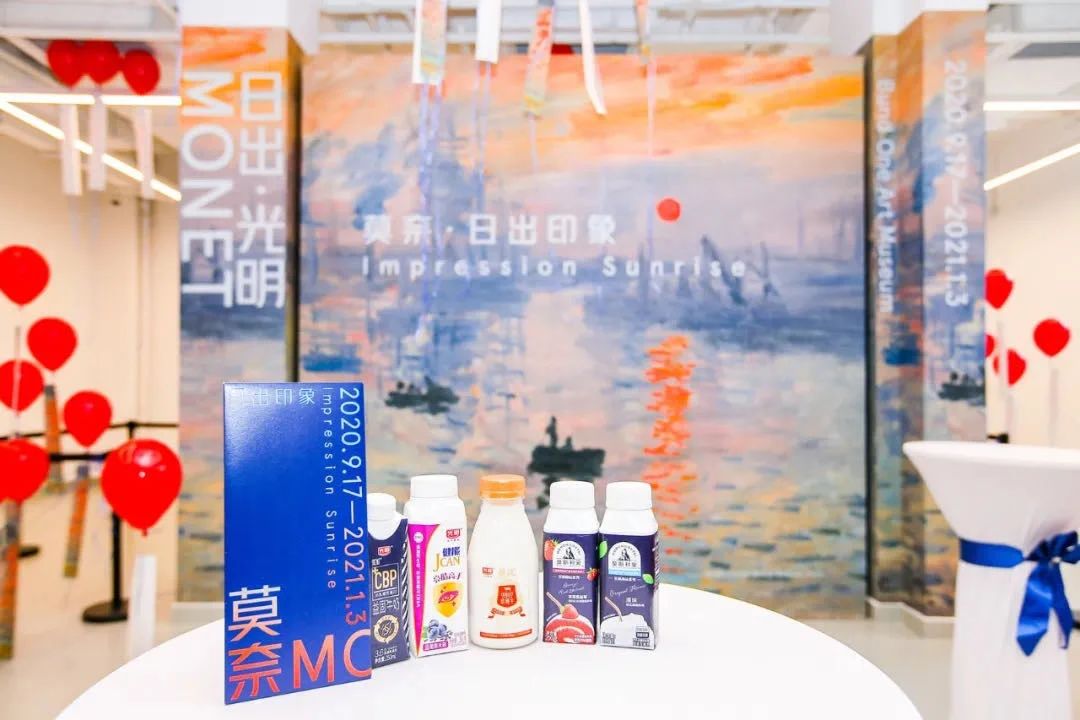 逐梦星辰大海，，，，展望灼烁未来_必赢亚洲