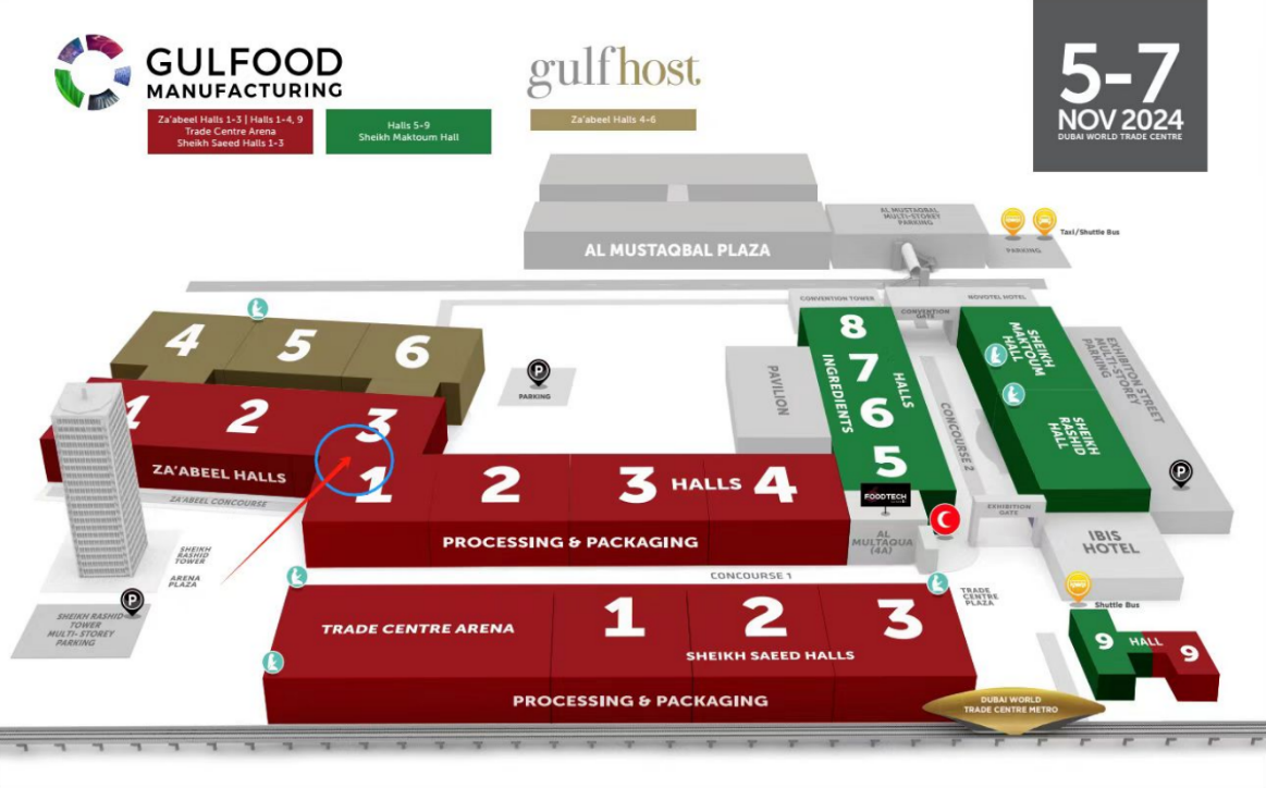必赢亚洲参展Gulfood Manufacturing 2024： 立异与可一连生长_必赢亚洲