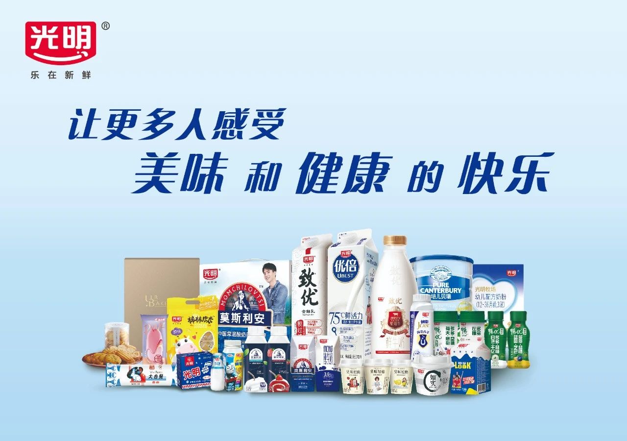 逐梦星辰大海，，，，展望灼烁未来_必赢亚洲