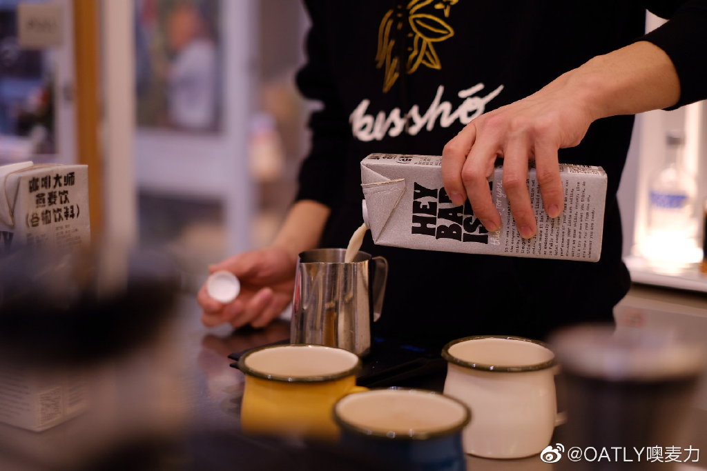 全球燕麦饮巨头OATLY亚洲首家工厂即将完工！年产7000万升_必赢亚洲