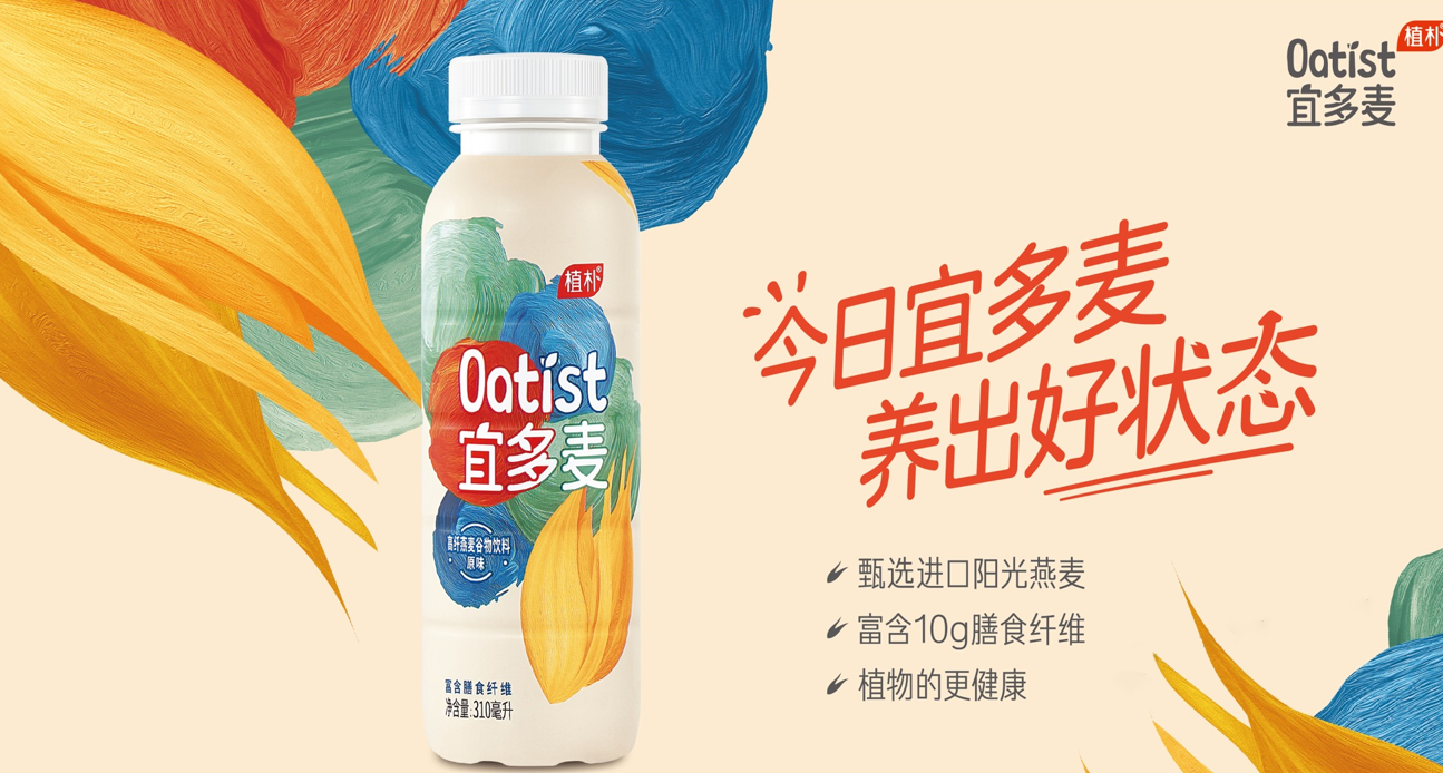 可牛了！ 蒙牛将多项行业第一品牌殊荣收入囊中_必赢亚洲
