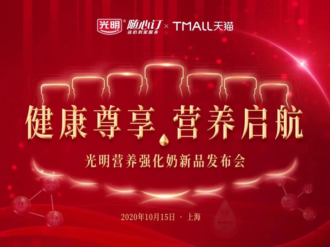 逐梦星辰大海，，，，展望灼烁未来_必赢亚洲
