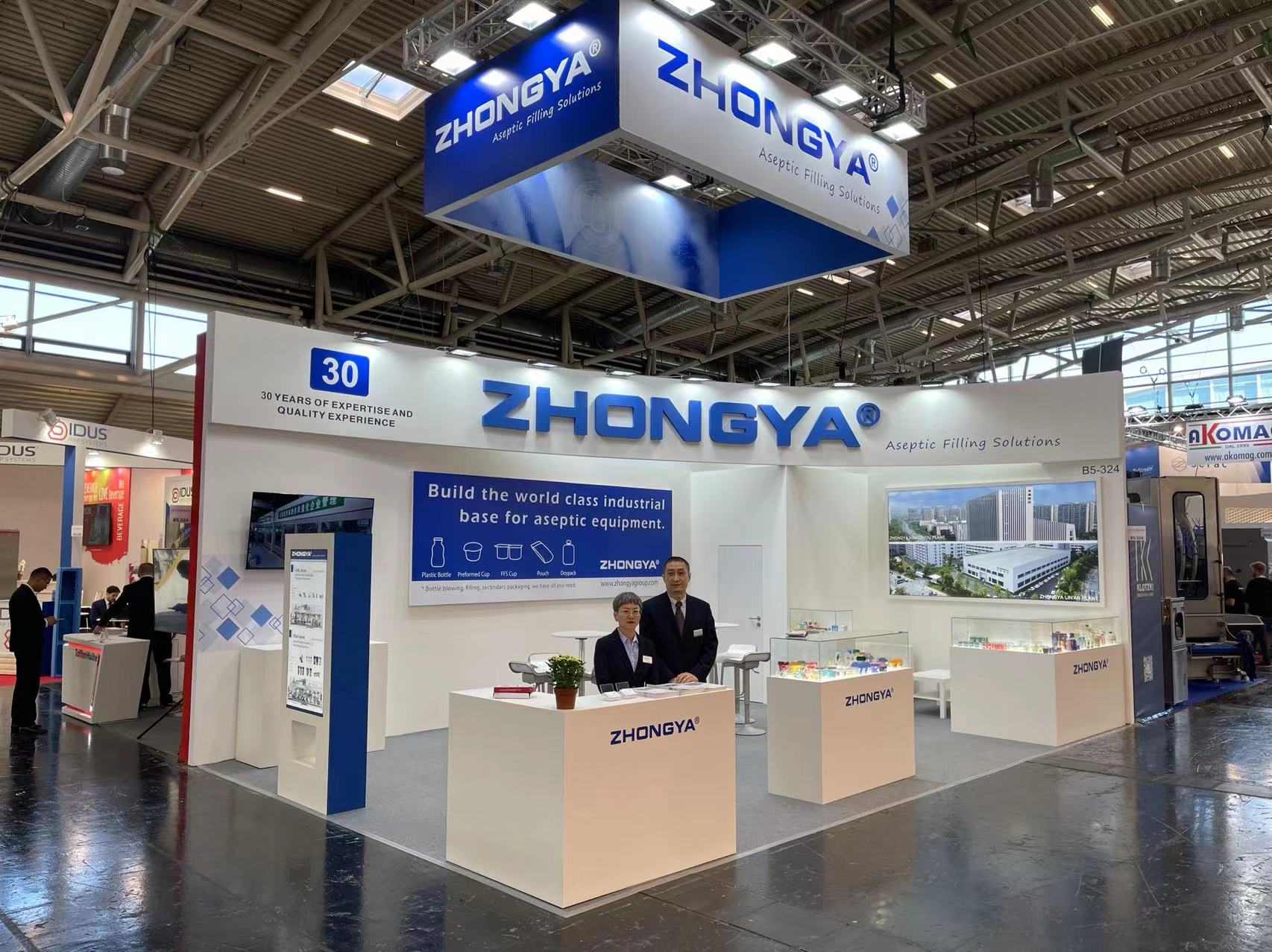 远离五年｜必赢亚洲股份再次加入drinktec2022展_必赢亚洲
