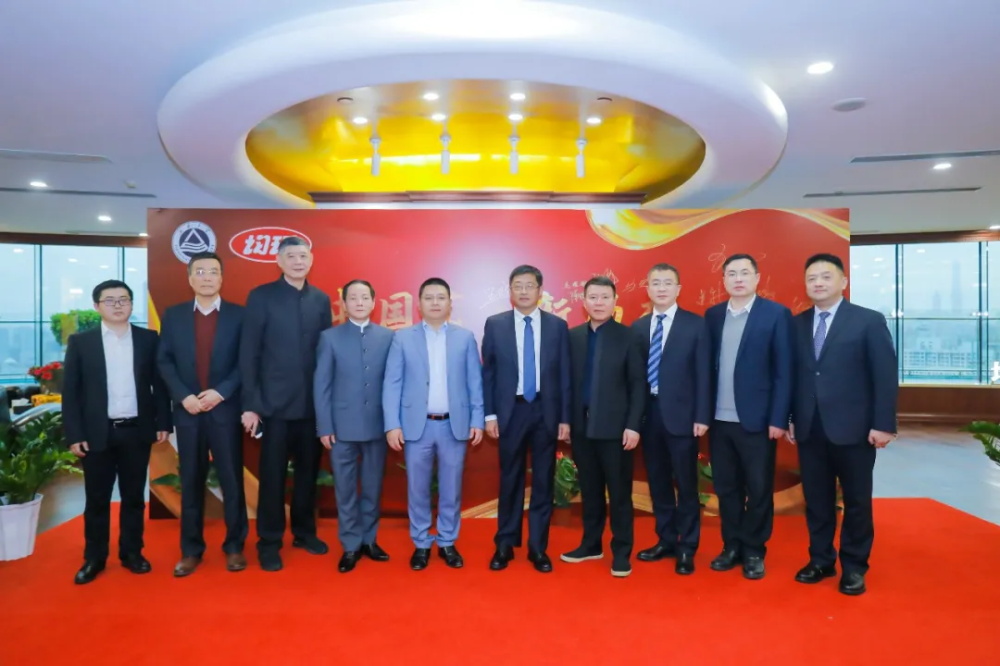 均瑶康健获食物科技领域国际一流大学功效性菌株独家授权_必赢亚洲