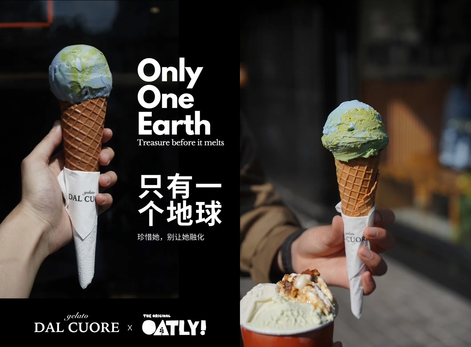 全球燕麦饮巨头OATLY亚洲首家工厂即将完工！年产7000万升_必赢亚洲