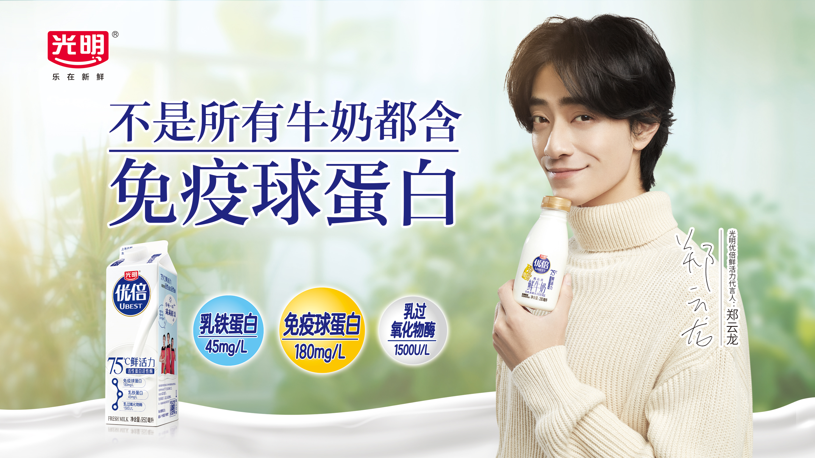 逐梦星辰大海，，，，展望灼烁未来_必赢亚洲