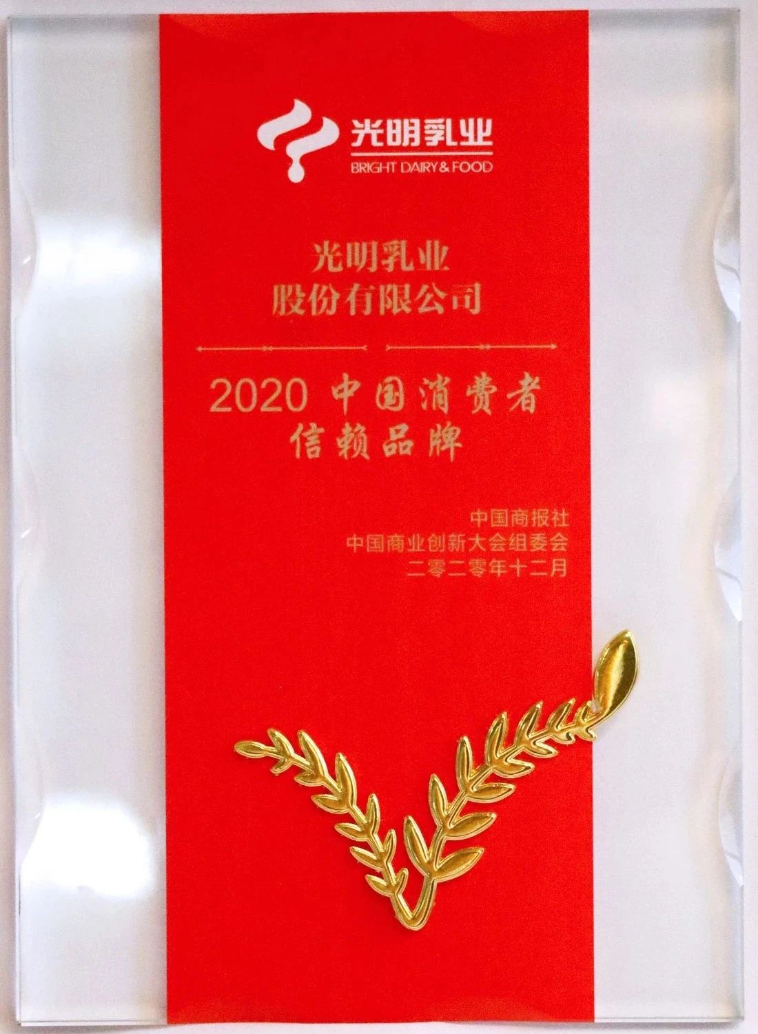 逐梦星辰大海，，，，展望灼烁未来_必赢亚洲