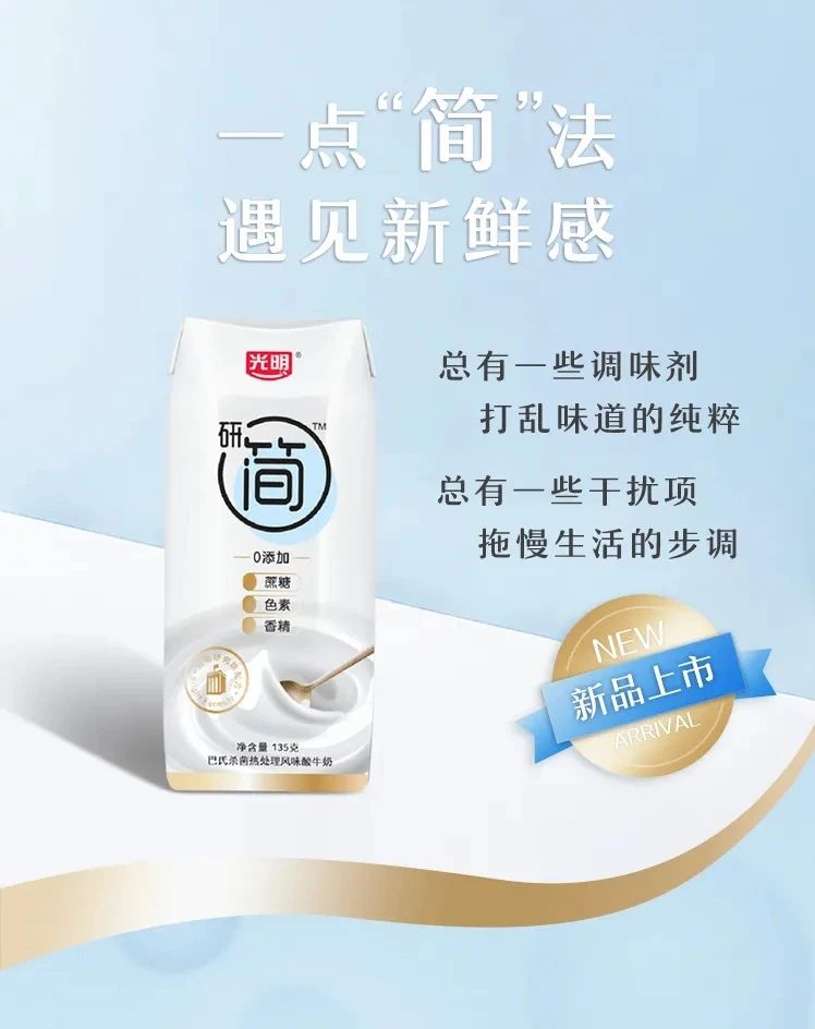 逐梦星辰大海，，，，展望灼烁未来_必赢亚洲